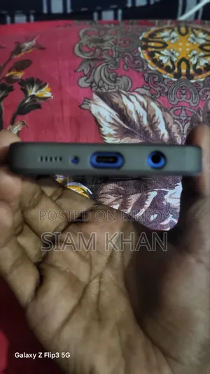 Samsung Galaxy A21s 64 GB