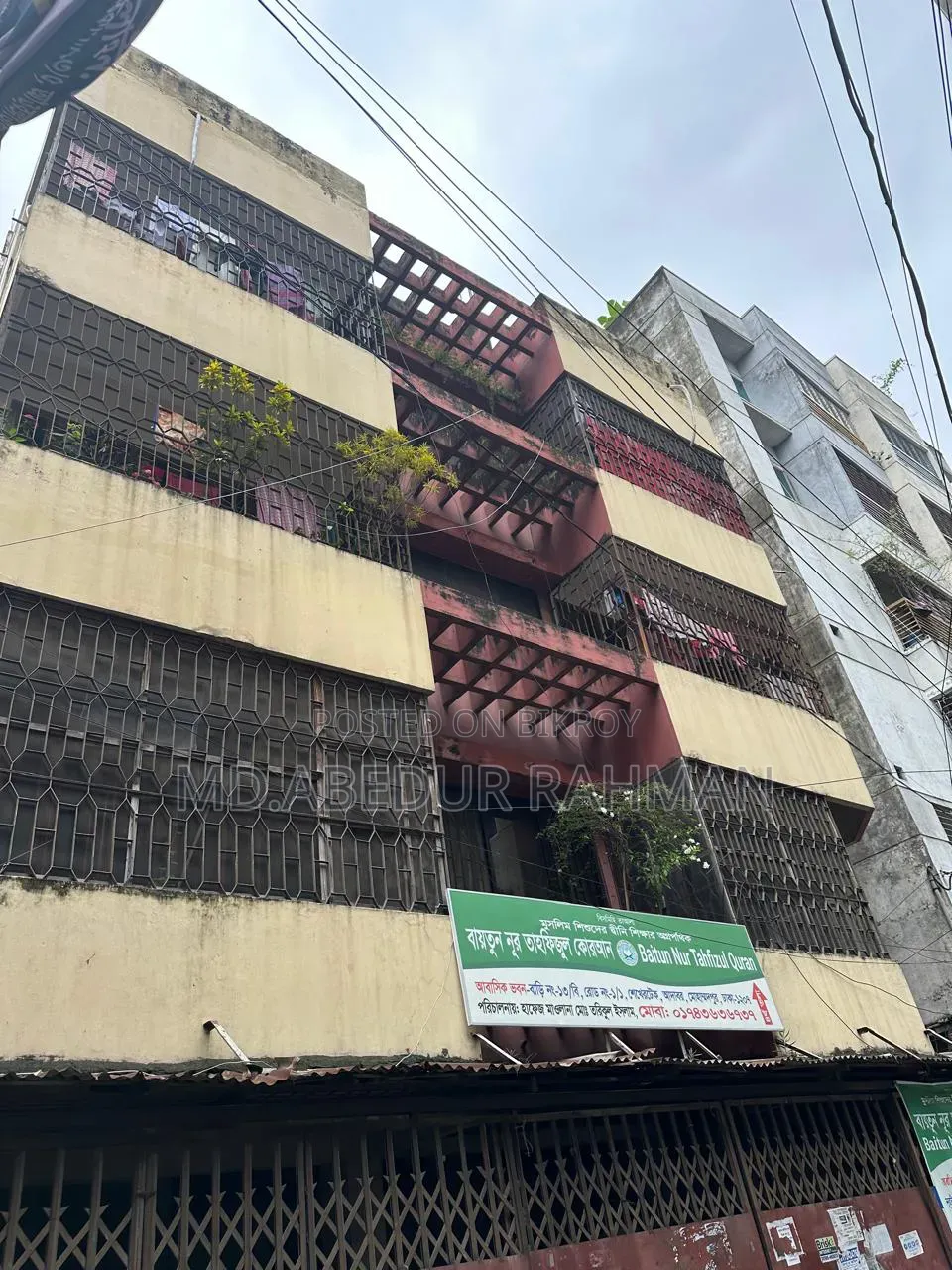 12 Bedroom House in Mohammadpur for Sale