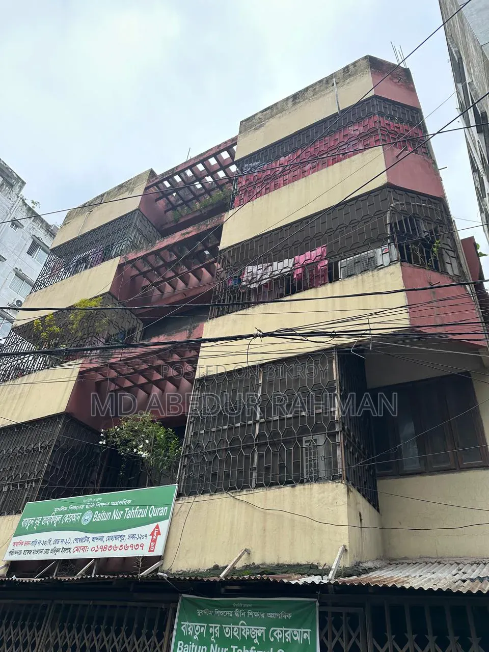 12 Bedroom House in Mohammadpur for Sale