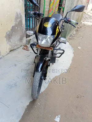 Walton Cruize 2019 Black