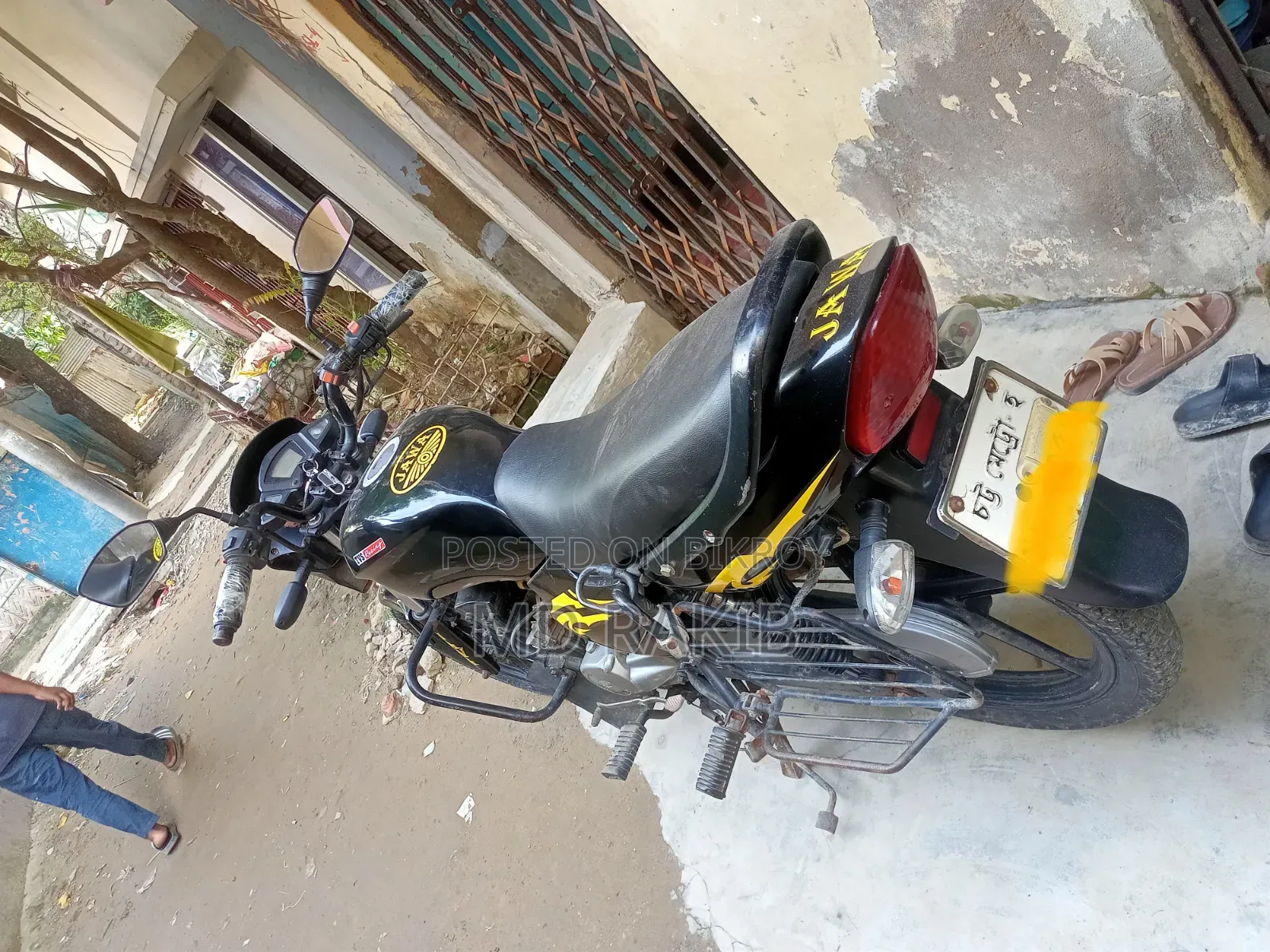Walton Cruize 2019 Black