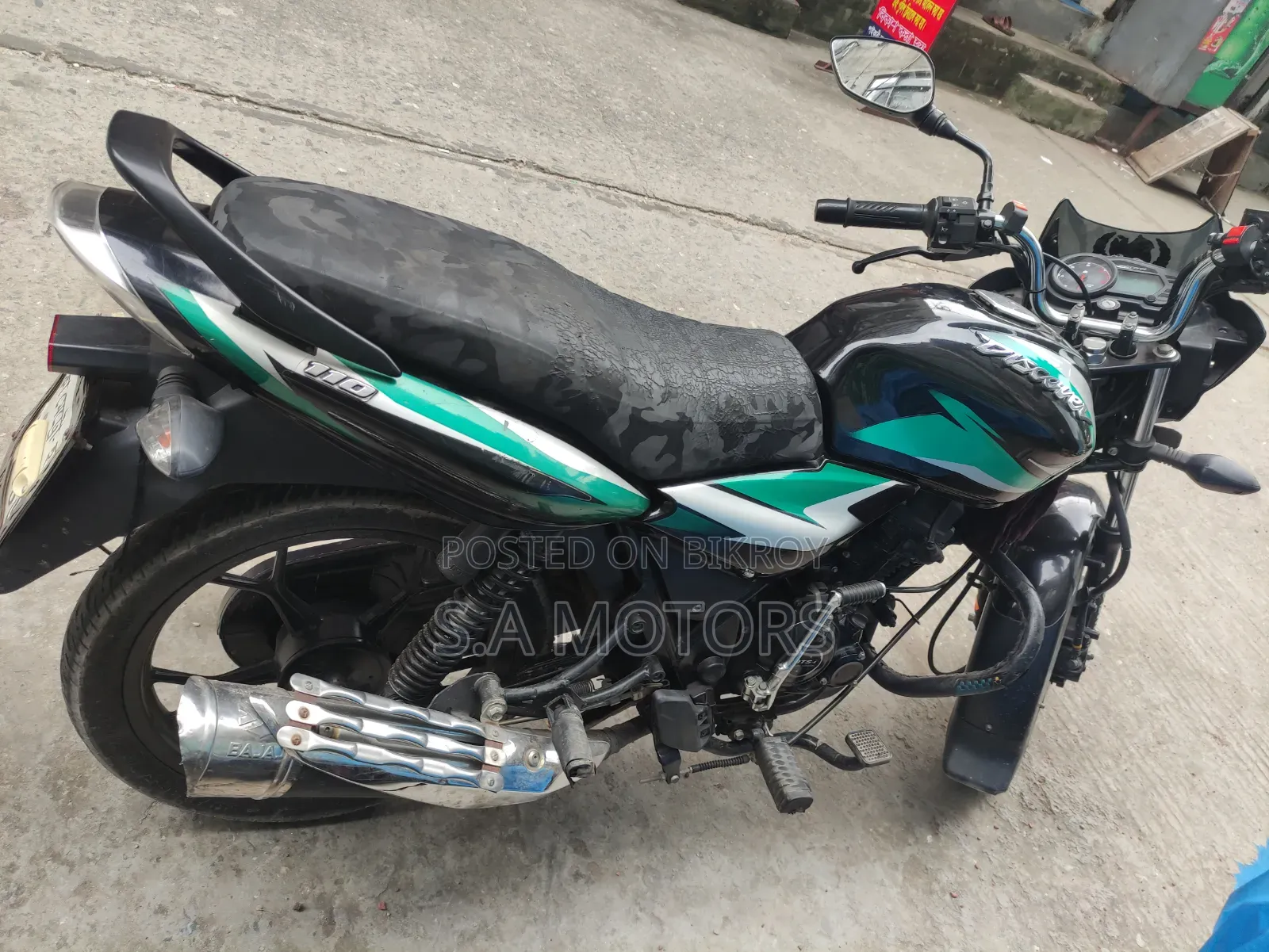 Bajaj Discover 110 2022 Blue