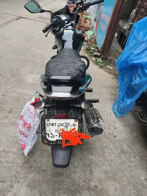 Bajaj Discover 110 2022 Blue