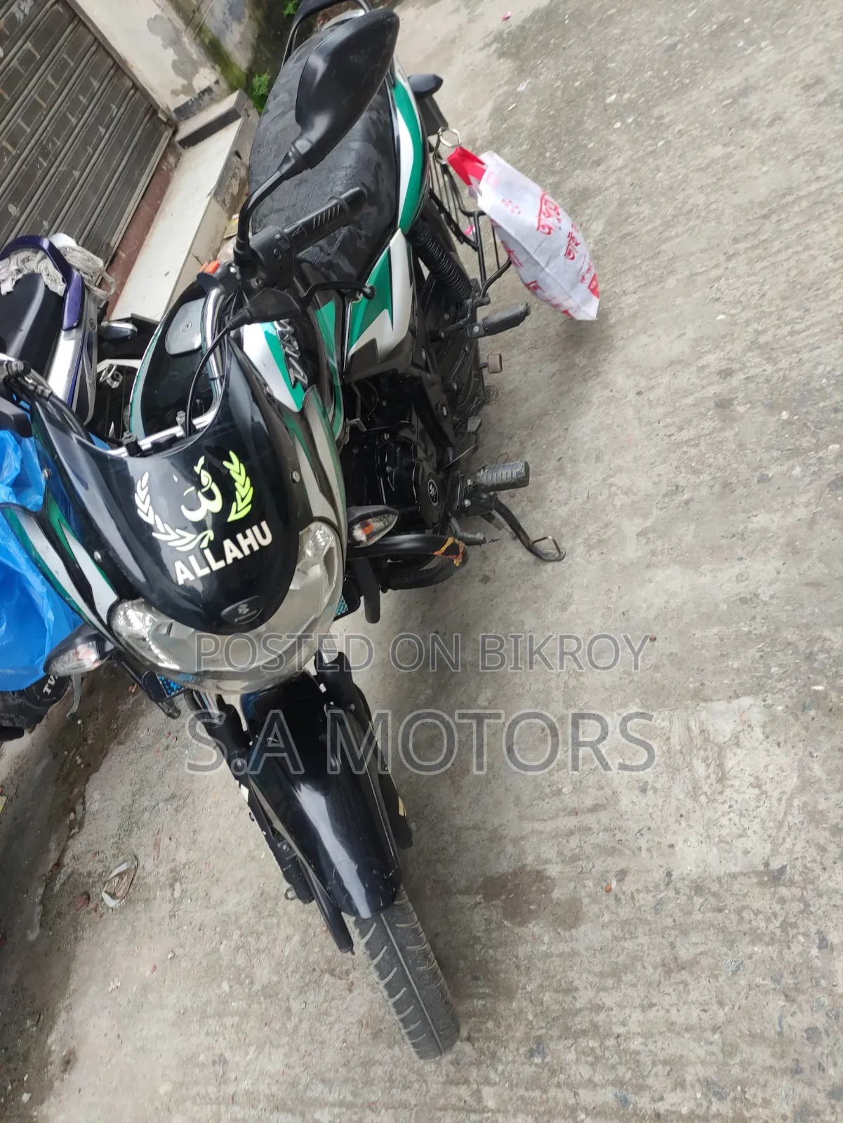 Bajaj Discover 110 2022 Blue