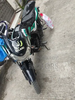 Bajaj Discover 110 2022 Blue