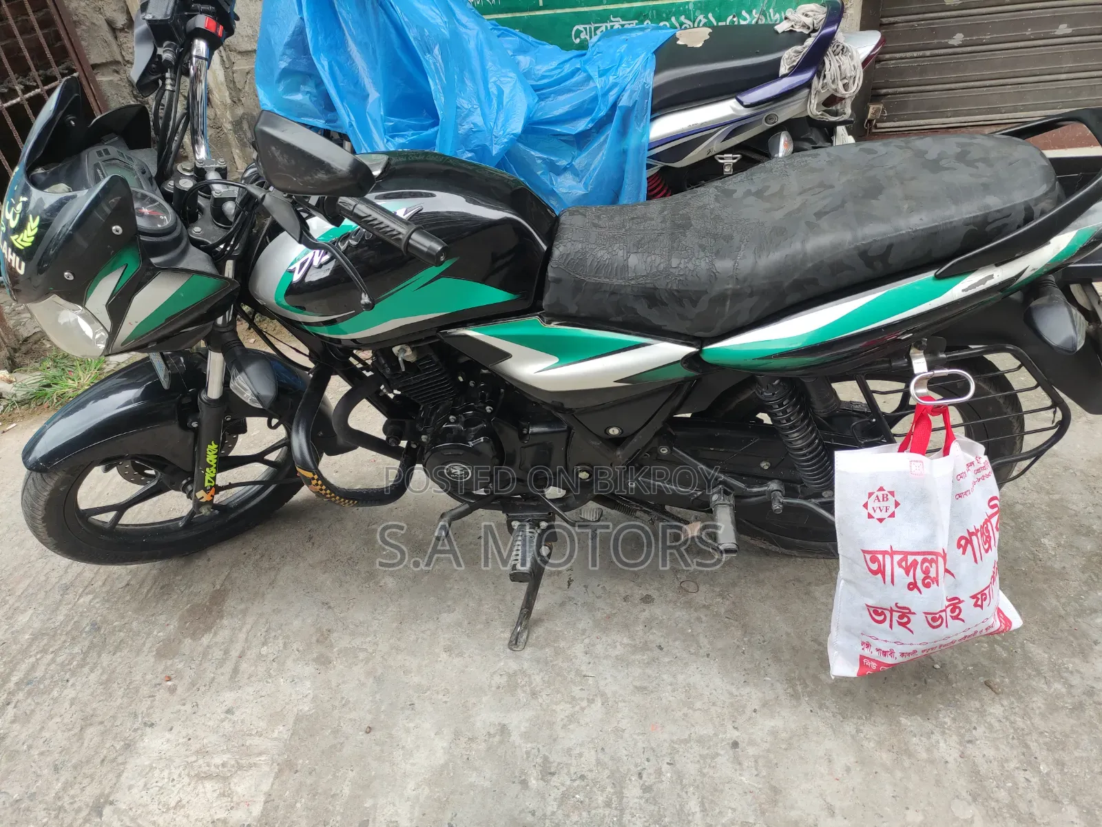 Bajaj Discover 110 2022 Blue