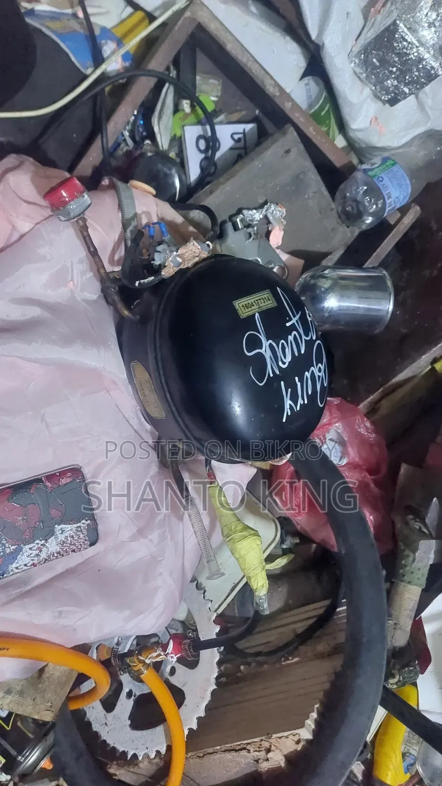 ফ্রিজ এয়ার কম্প্রেসর