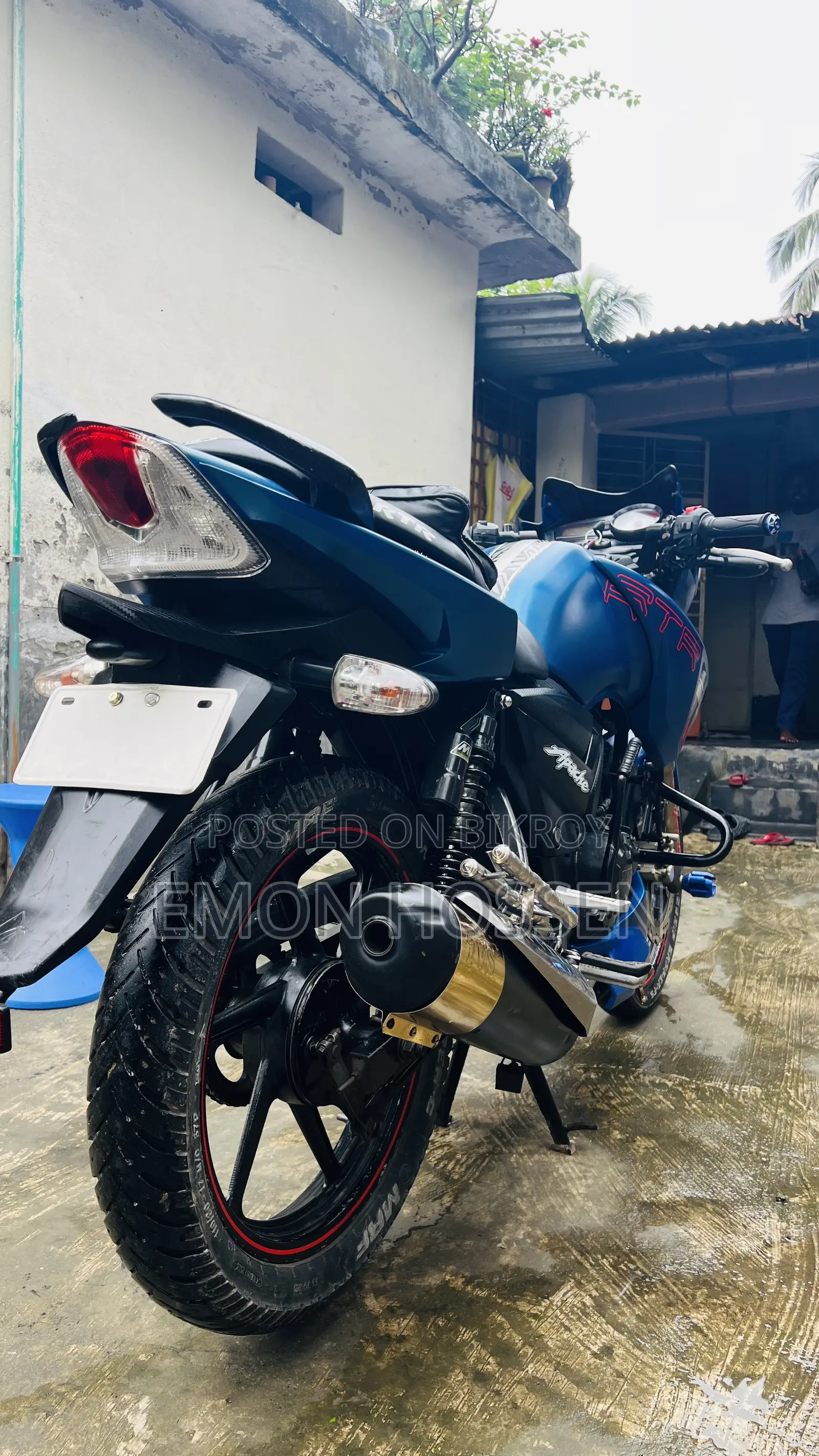 TVS 2017 Blue