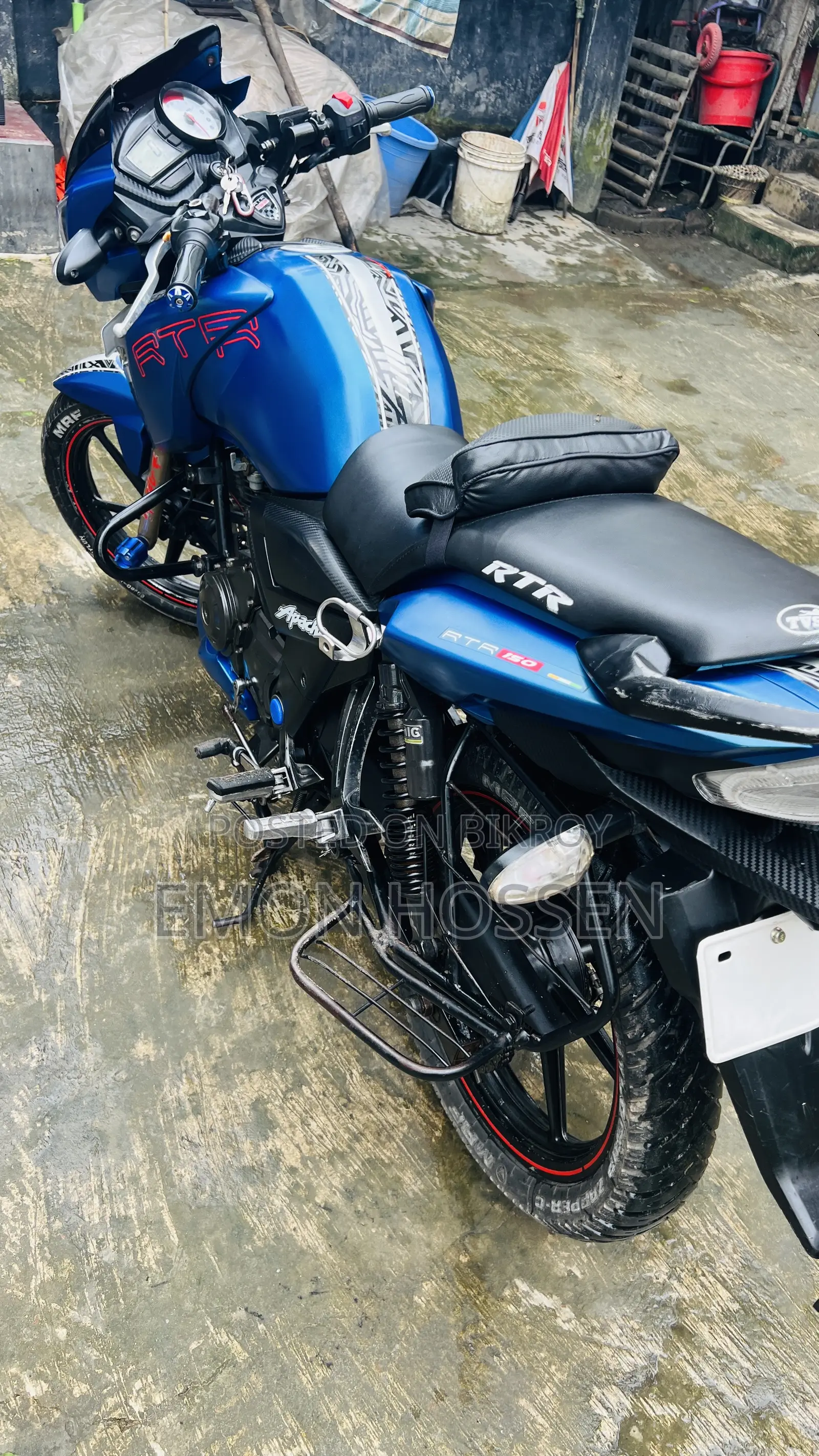 TVS 2017 Blue