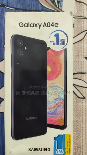 স্যামসাং গ্যালাক্সি এ০৪ই ৩২ জিবি ব্ল্যাক