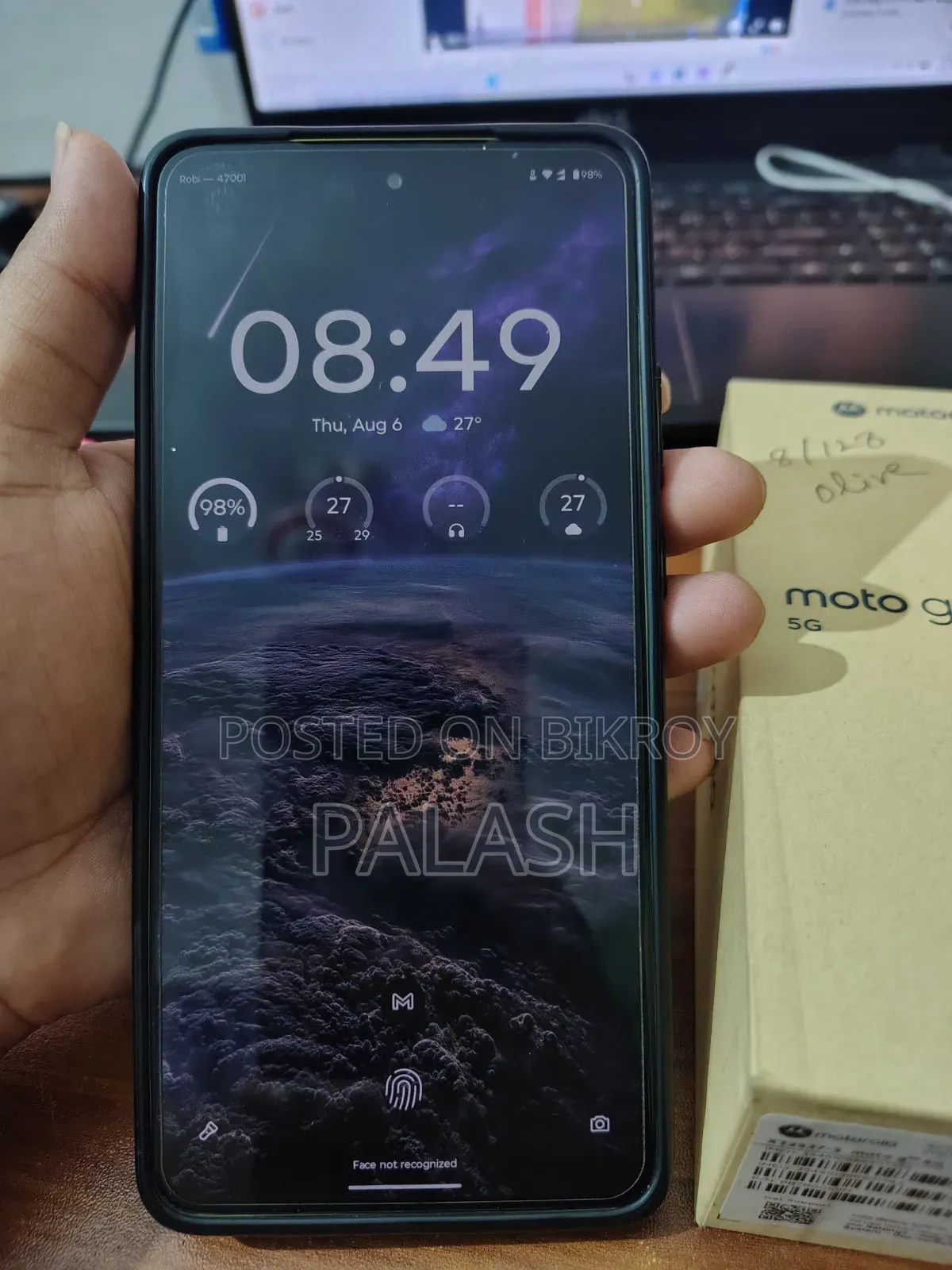 Motorola Moto G86 Power 128 GB Yellow