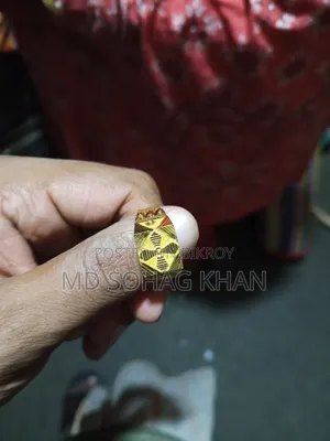 Ring will be sold