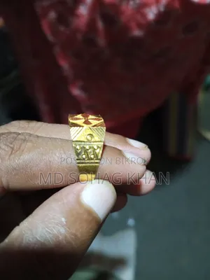 Ring will be sold