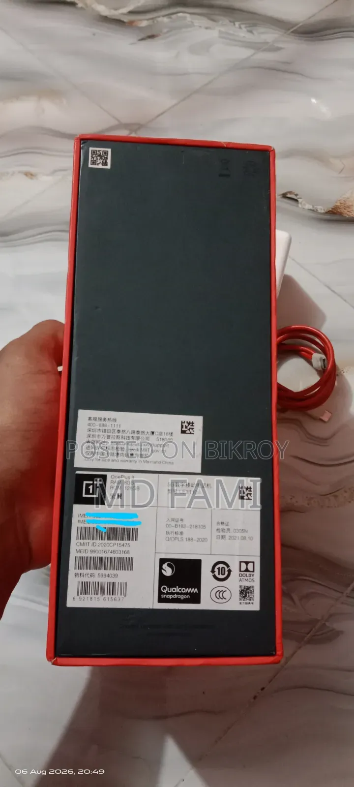 OnePlus 9 128 GB Purple