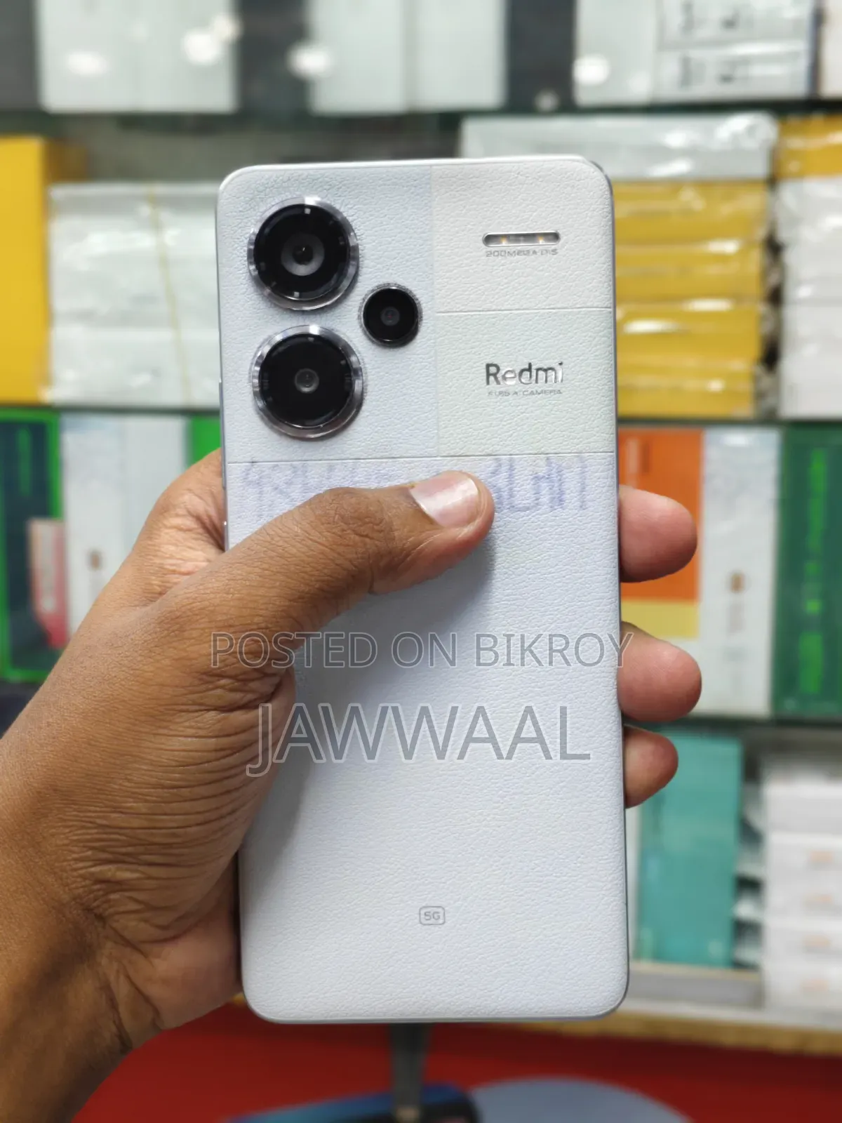 সিয়াওমি রেডমি নোট ১৩ প্রো প্লাস ২৫৬ জিবি হোয়াইট