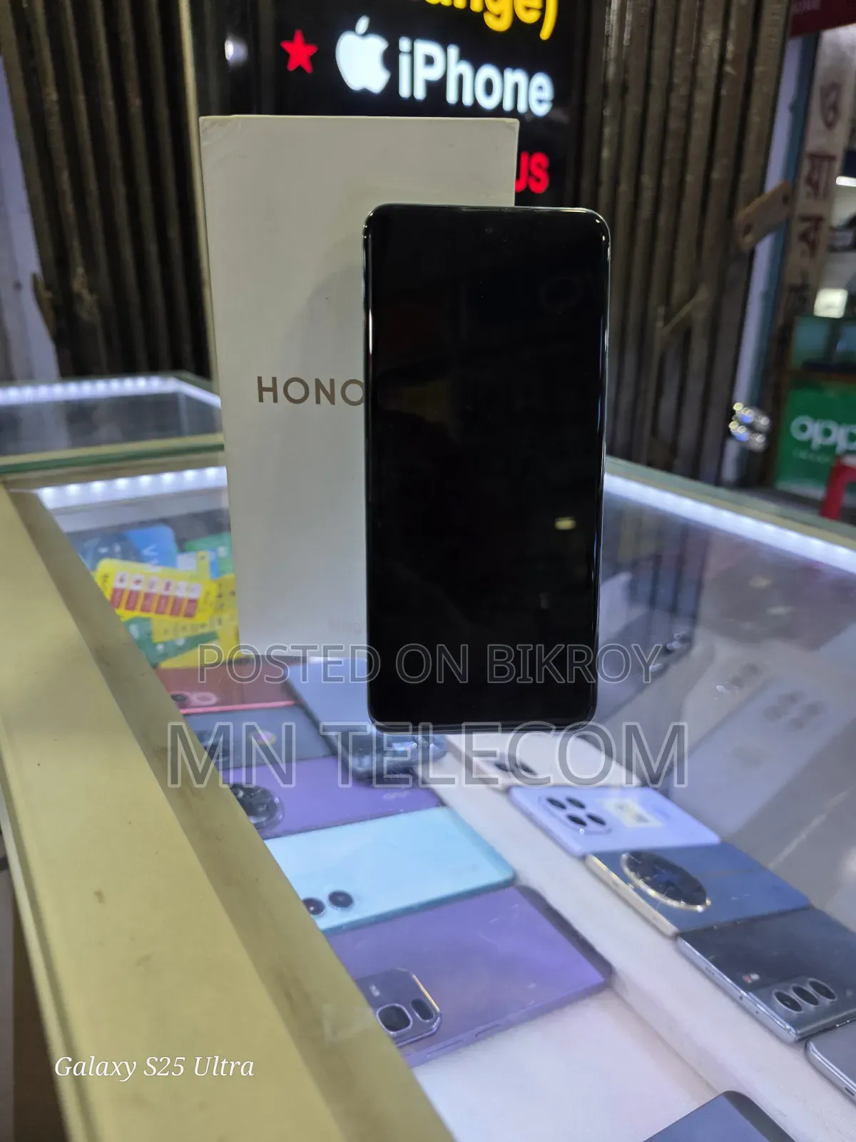 Honor 200 256 GB Green