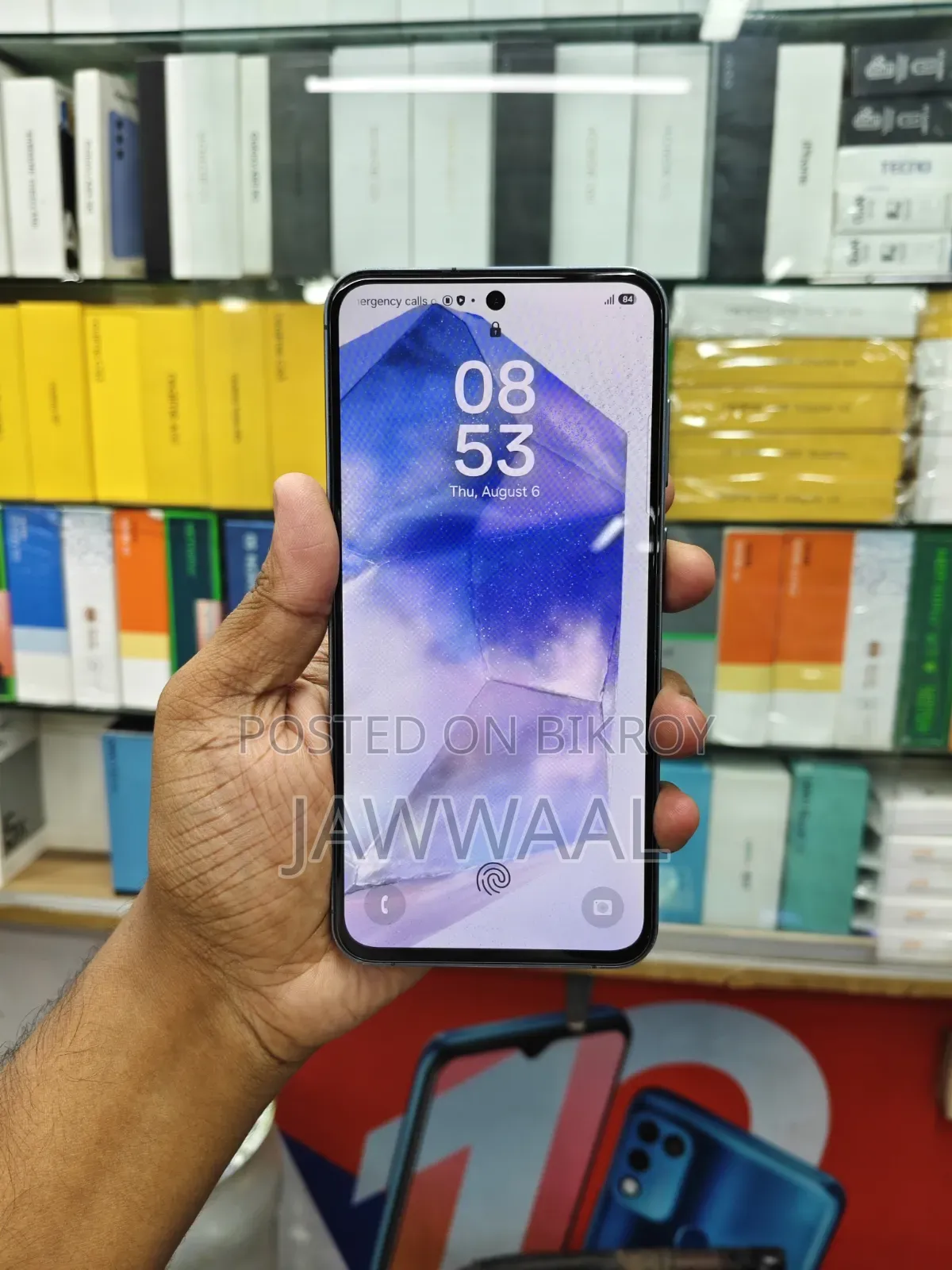 Samsung Galaxy A55 128 GB Blue