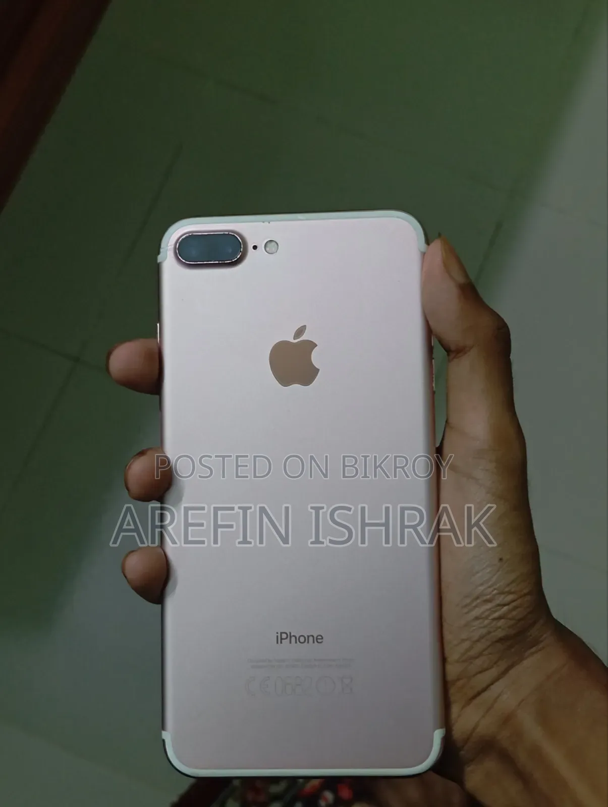 অ্যাপল আইফোন ৭ প্লাস ৩২ জিবি রোজ গোল্ড