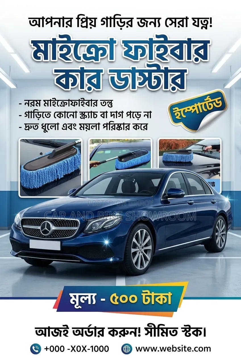 Any Kinds of Car Parts