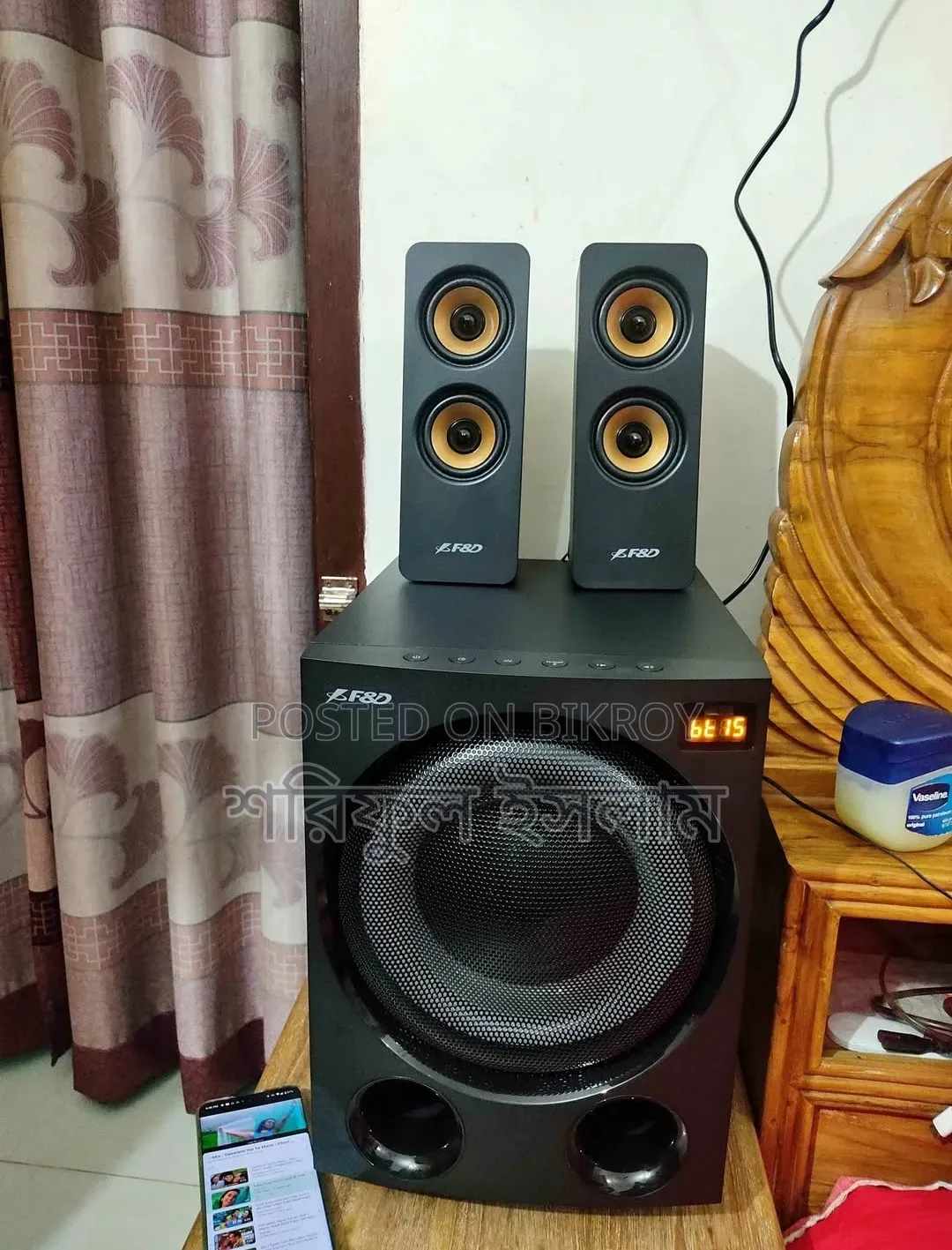 FND Sound Box