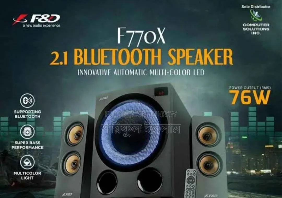 FND Sound Box