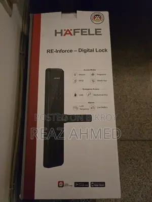 ডিজিটাল ডোর লক