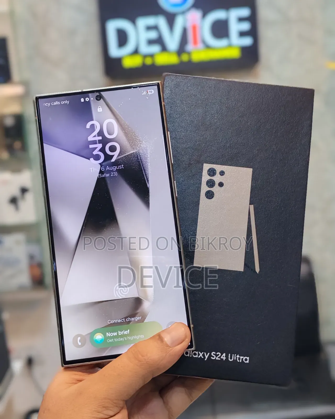 স্যামসাং গ্যালাক্সি এস২৪ আল্ট্রা ২৫৬ জিবি