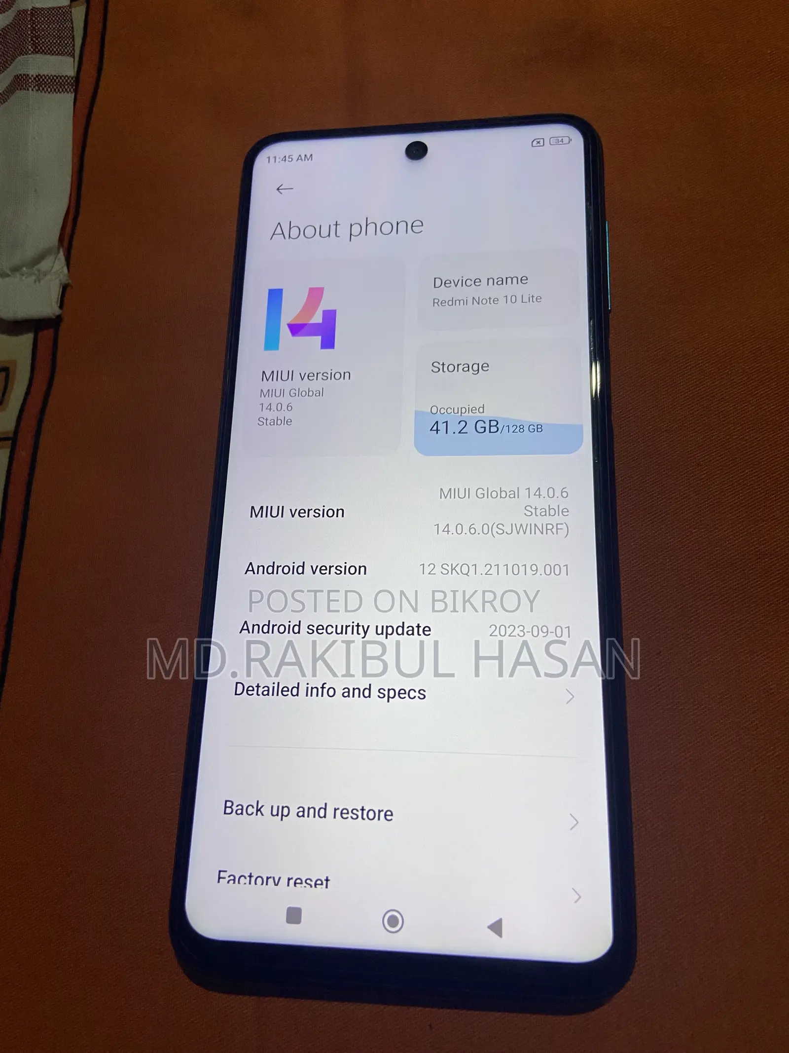 শাওমি রেডমি নোট ১০ ১২৮ জিবি সবুজ