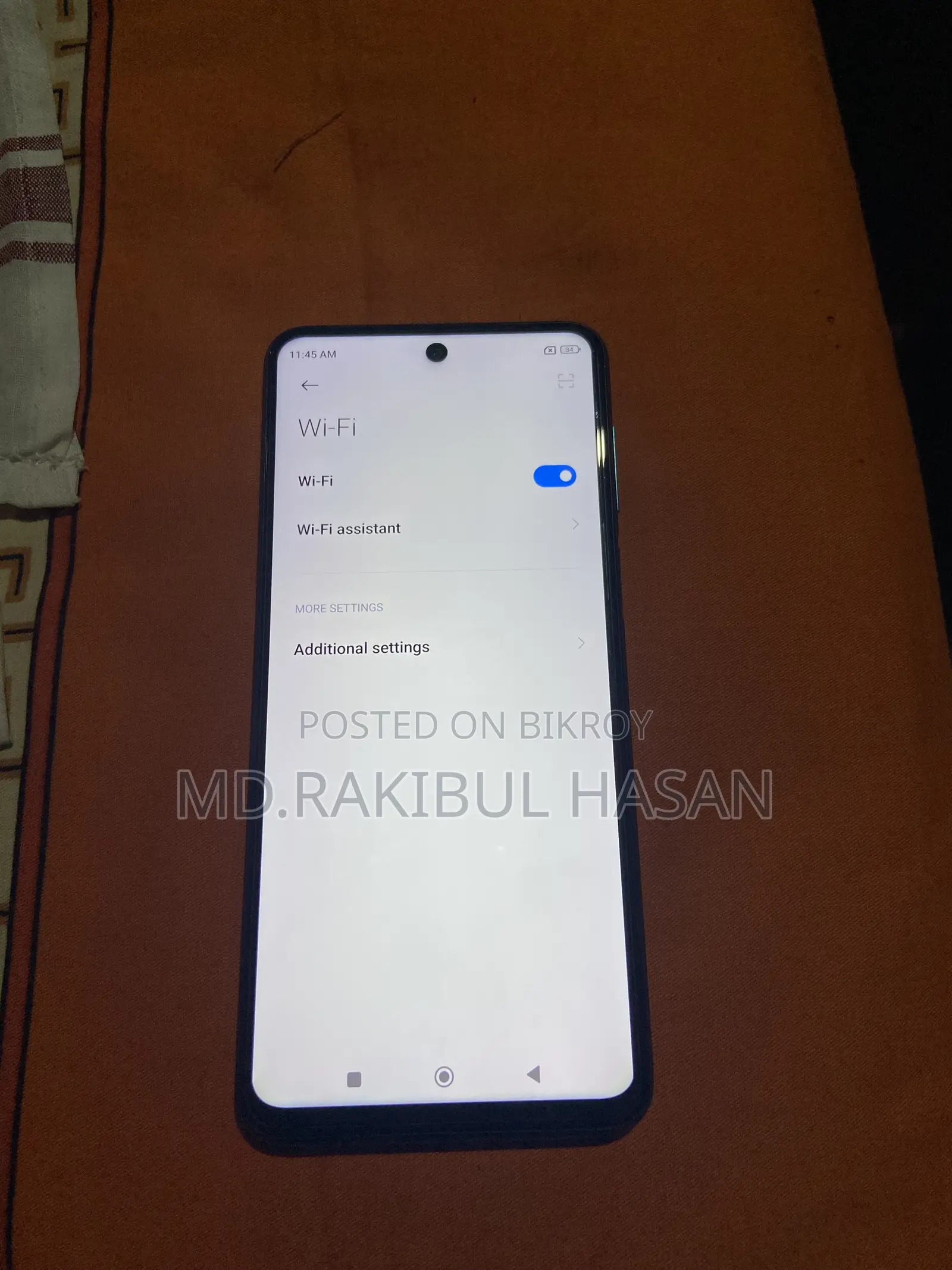 শাওমি রেডমি নোট ১০ ১২৮ জিবি সবুজ