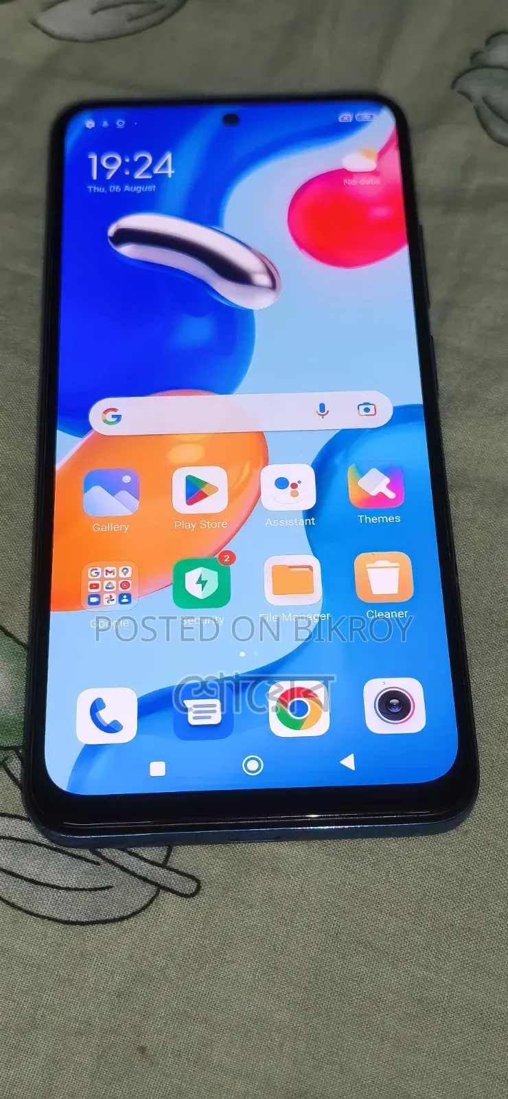 শাওমি রেডমি নোট ১১ ১২৮ জিবি ব্লু