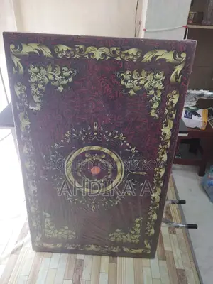 হাটিল প্লাস্টিক টেবিল