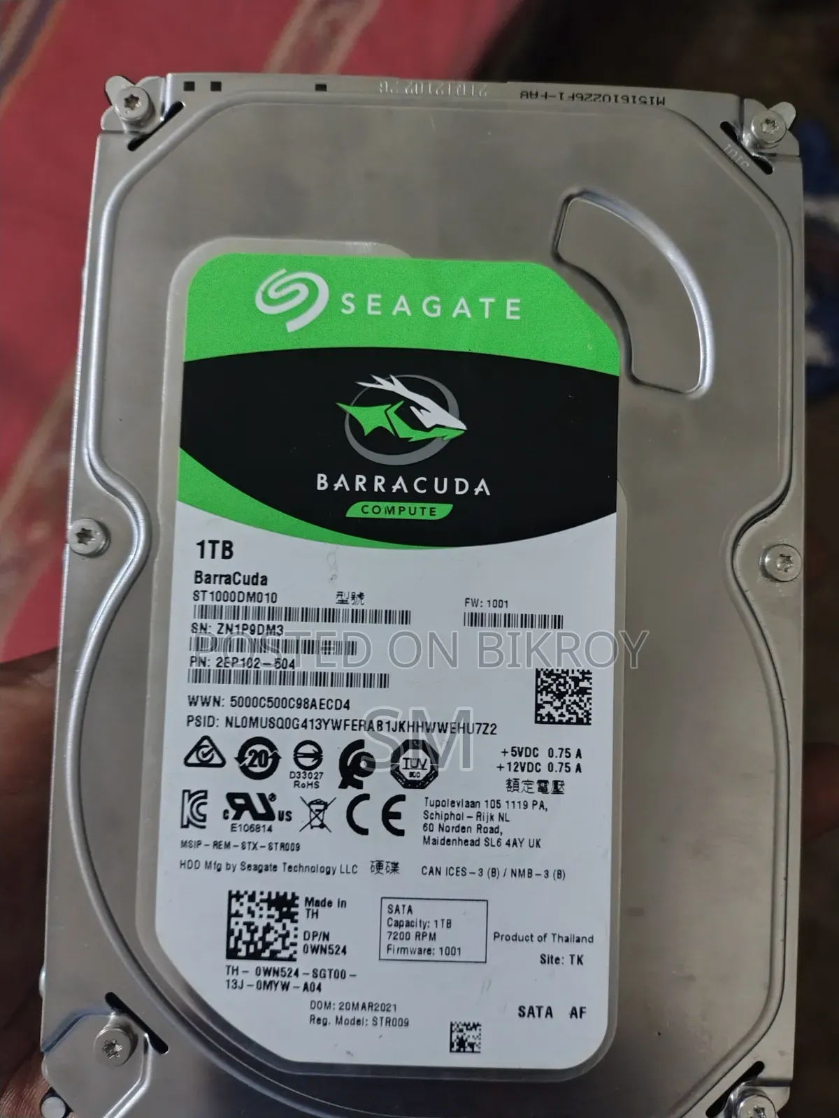 সিগেট (Seagate) ১টিবি HDD
