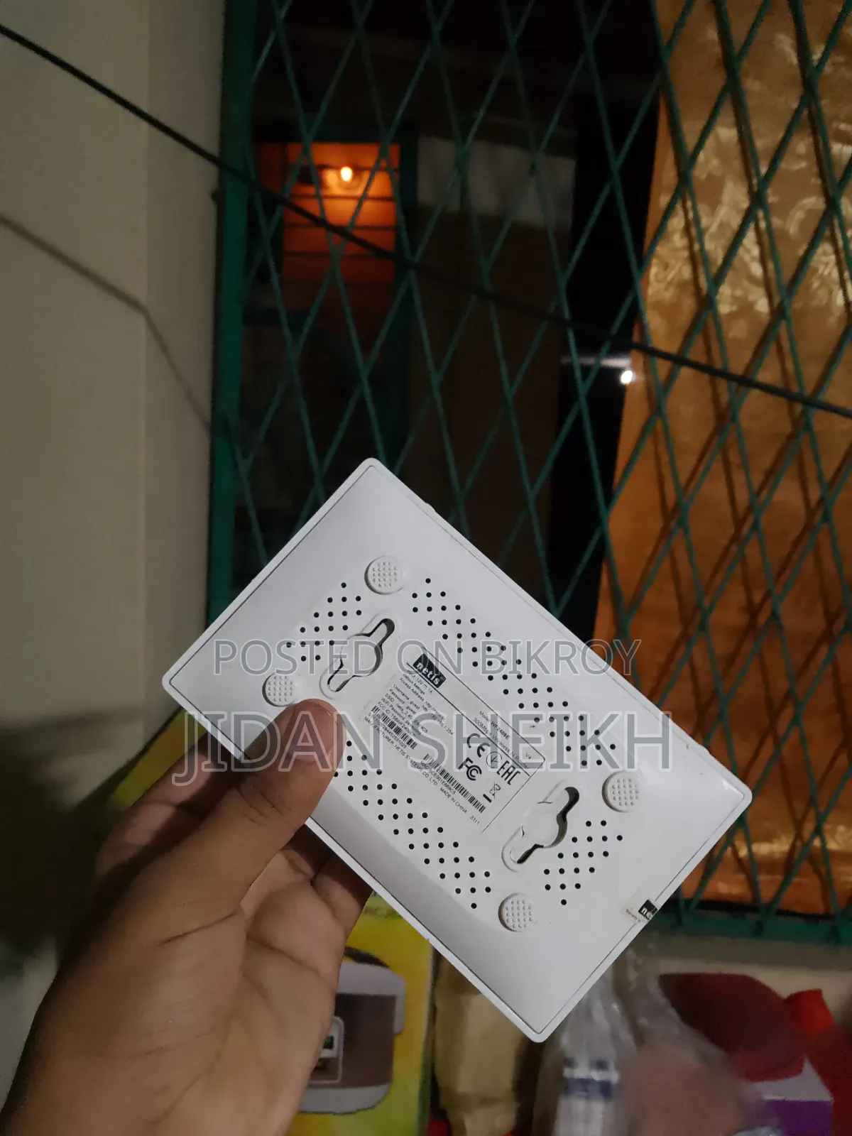 রাউটার + ক্যাট৬ কেবল