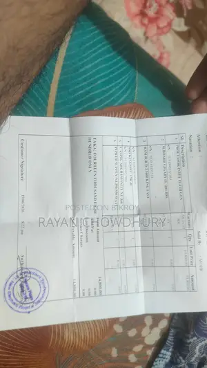 ডেস্কটপ কম্পিউটার গিগাবাইট জিবি-বেস-৩১৬০ ৮জিবি ইন্টেল কোর আই৫ এইচডিডি ৬টি