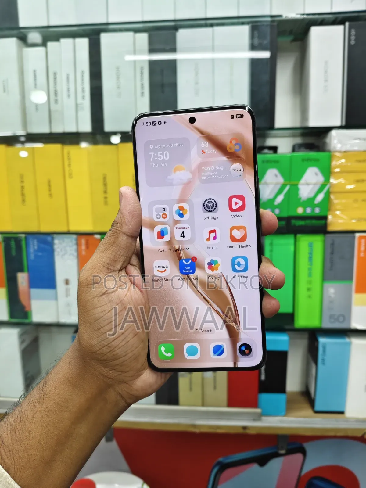 Honor 200 256 GB Black
