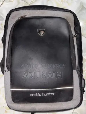 স্কুল ব্যাগ