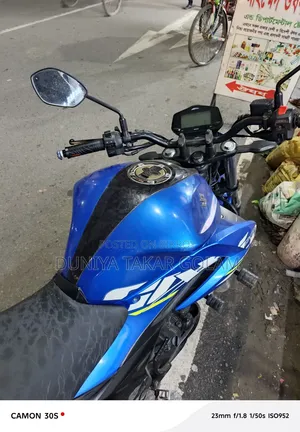 সুজুকি জিক্সার ২০২২ ব্লু