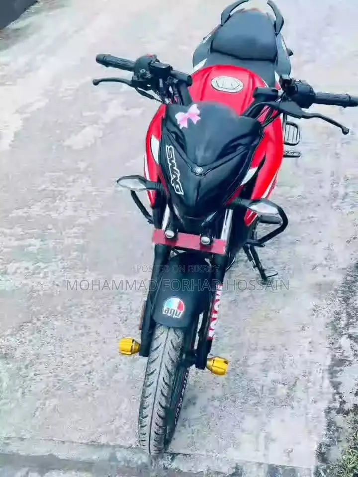 বাজাজ পালসার এনএস১২৫ ২০২৫ লাল