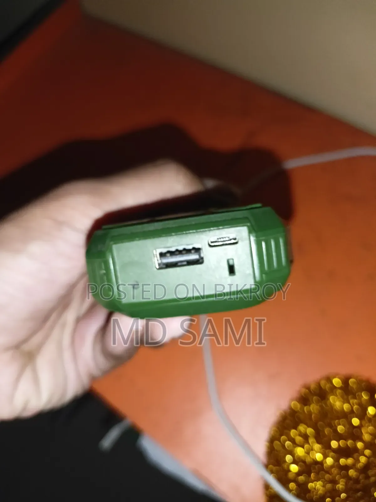 ট্যাবলেট ২ টিবি গ্রিন