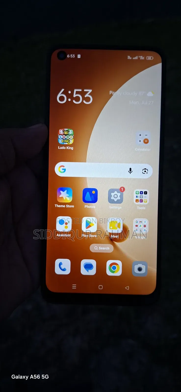 অপ্পো এফ১৯এস ১২৮ জিবি