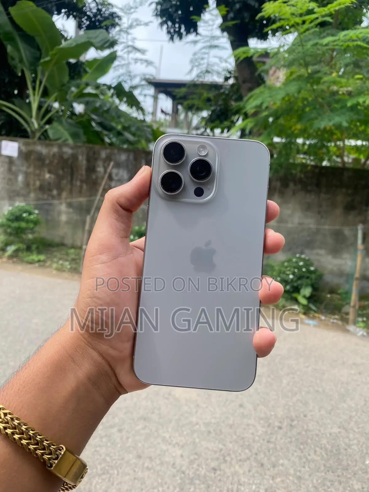 অ্যাপল আইফোন ১৫ প্রো ম্যাক্স ২৫৬ জিবি