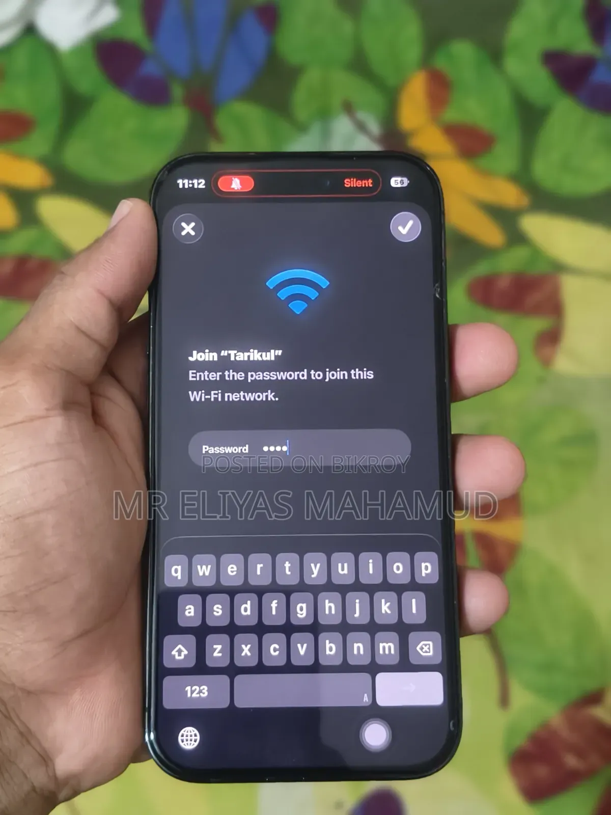 অ্যাপল আইফোন ১৪ প্রো ২৫৬ জিবি ব্ল্যাক