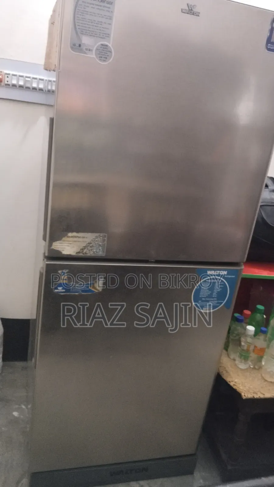 ওয়ালটন রেফ্রিজারেটর
