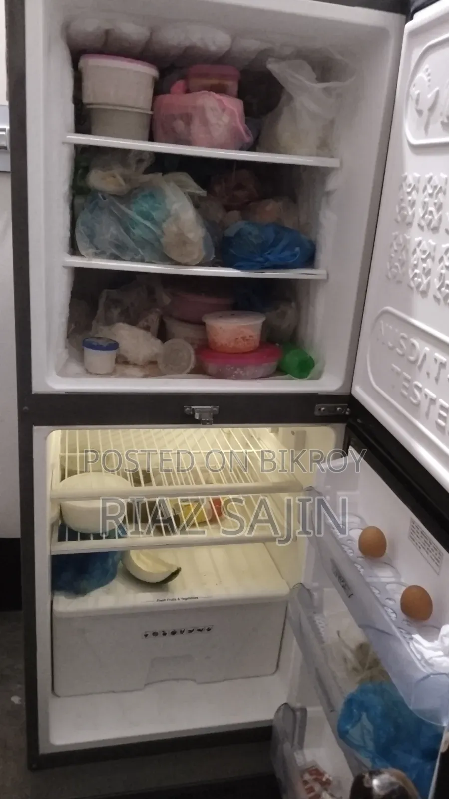 ওয়ালটন রেফ্রিজারেটর