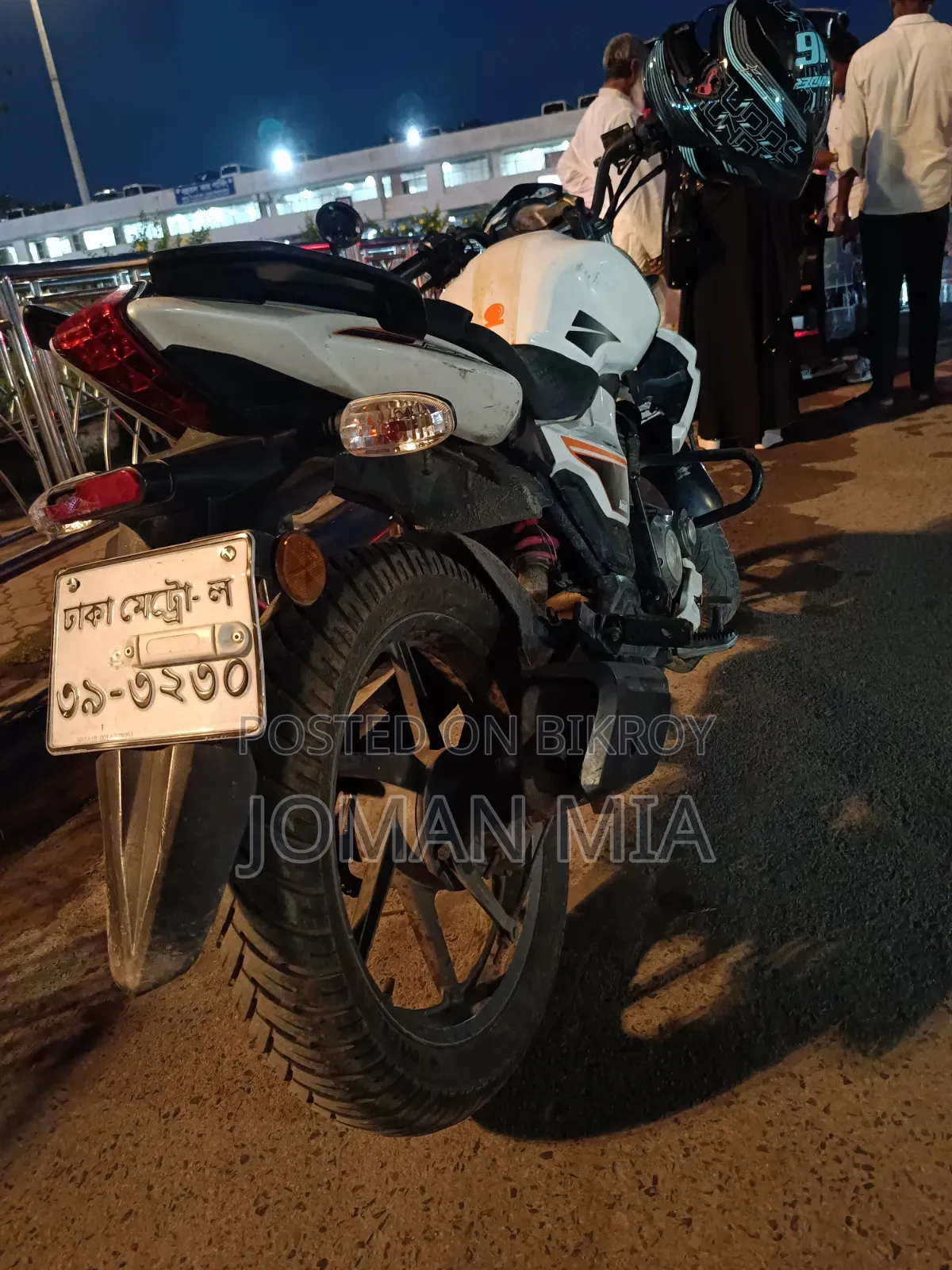 Keeway RKS 150 2018 White
