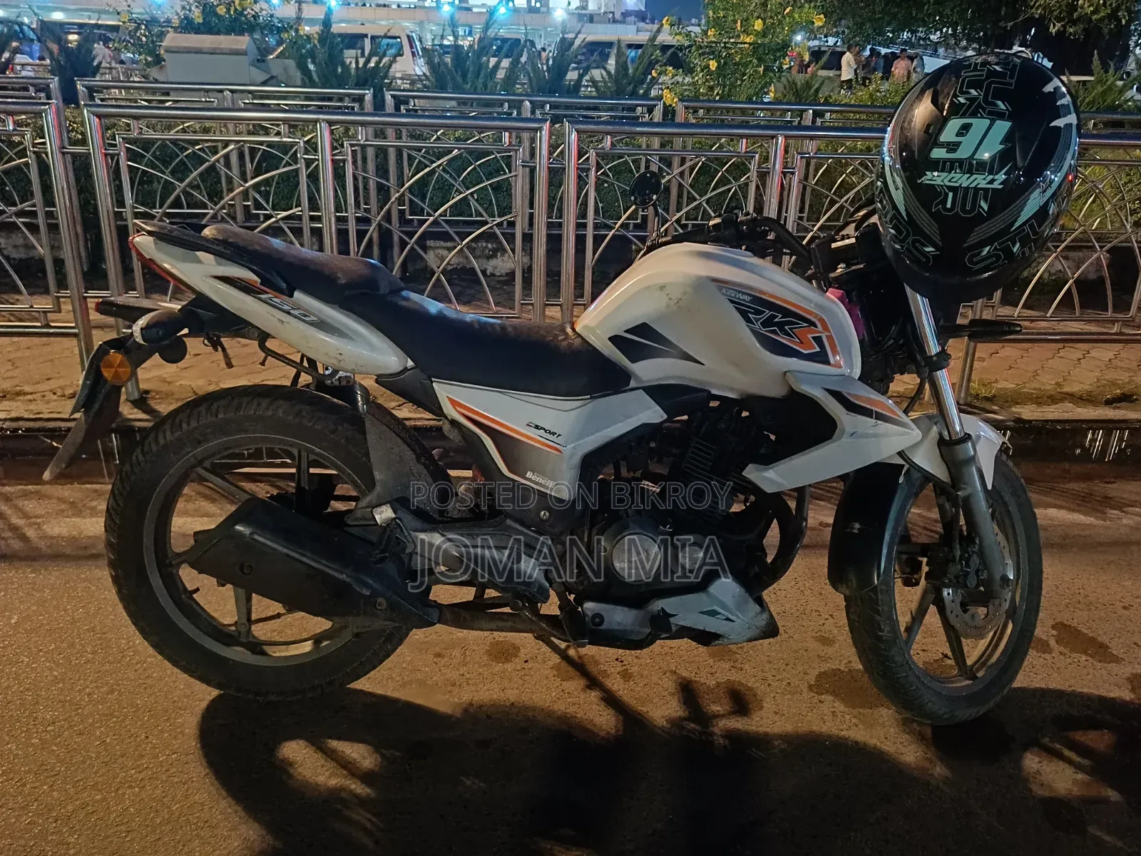 Keeway RKS 150 2018 White