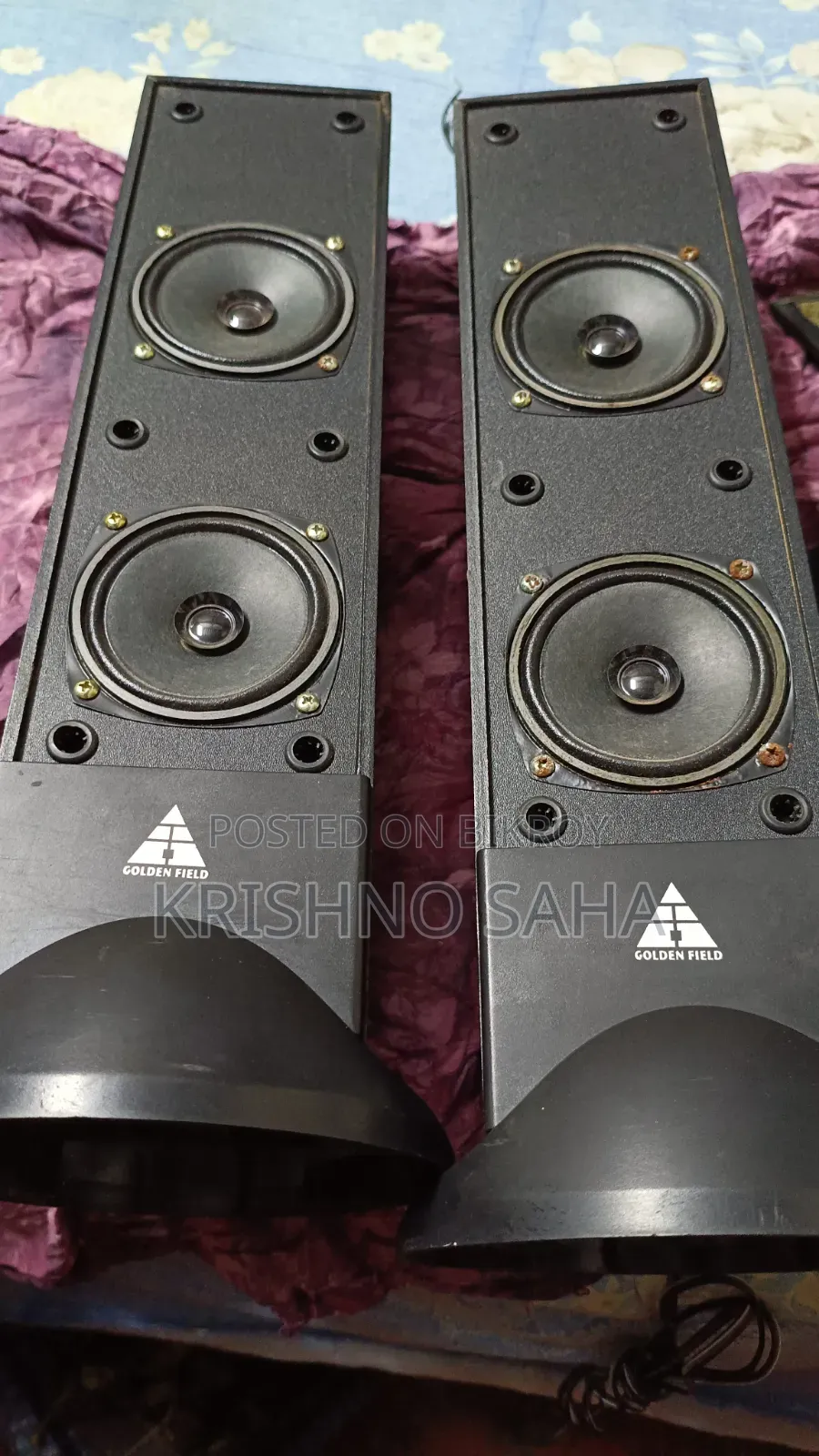 Sound Box