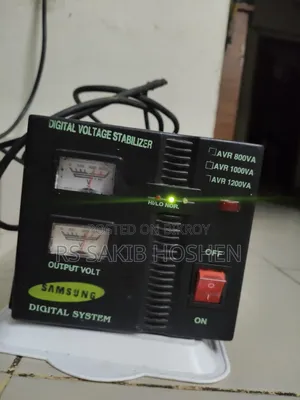 একটি ব্যবহারকৃত ফ্রিজ বিক্রয়।