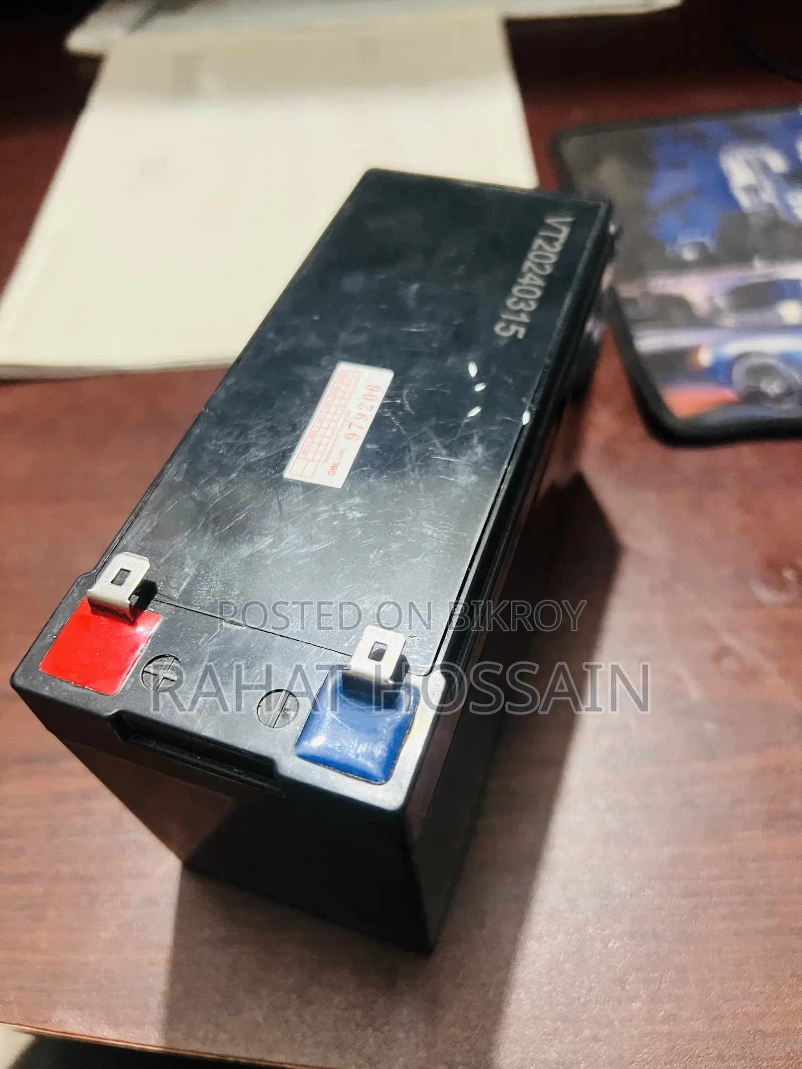 UPS Battery 12v
