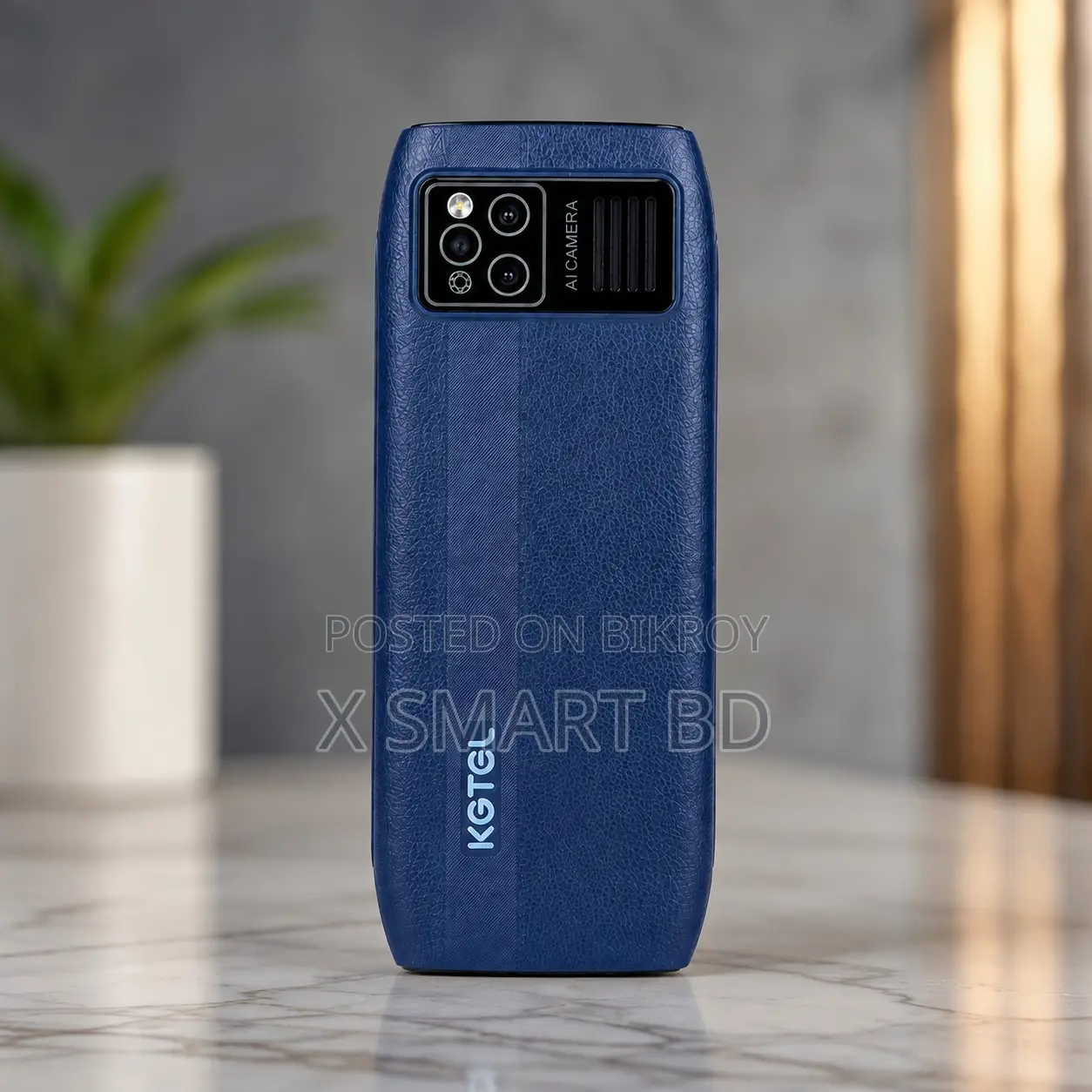 New Mobile Phone